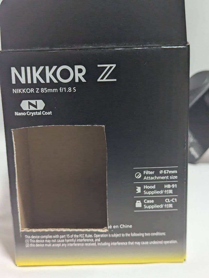 NIKKOR Z 85mm f/1.8 S レンズ