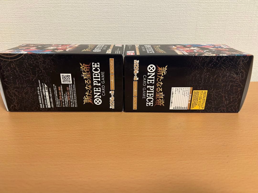 ONE PIECE カードゲーム OP-09 新たなる皇帝 ブースター2個セット