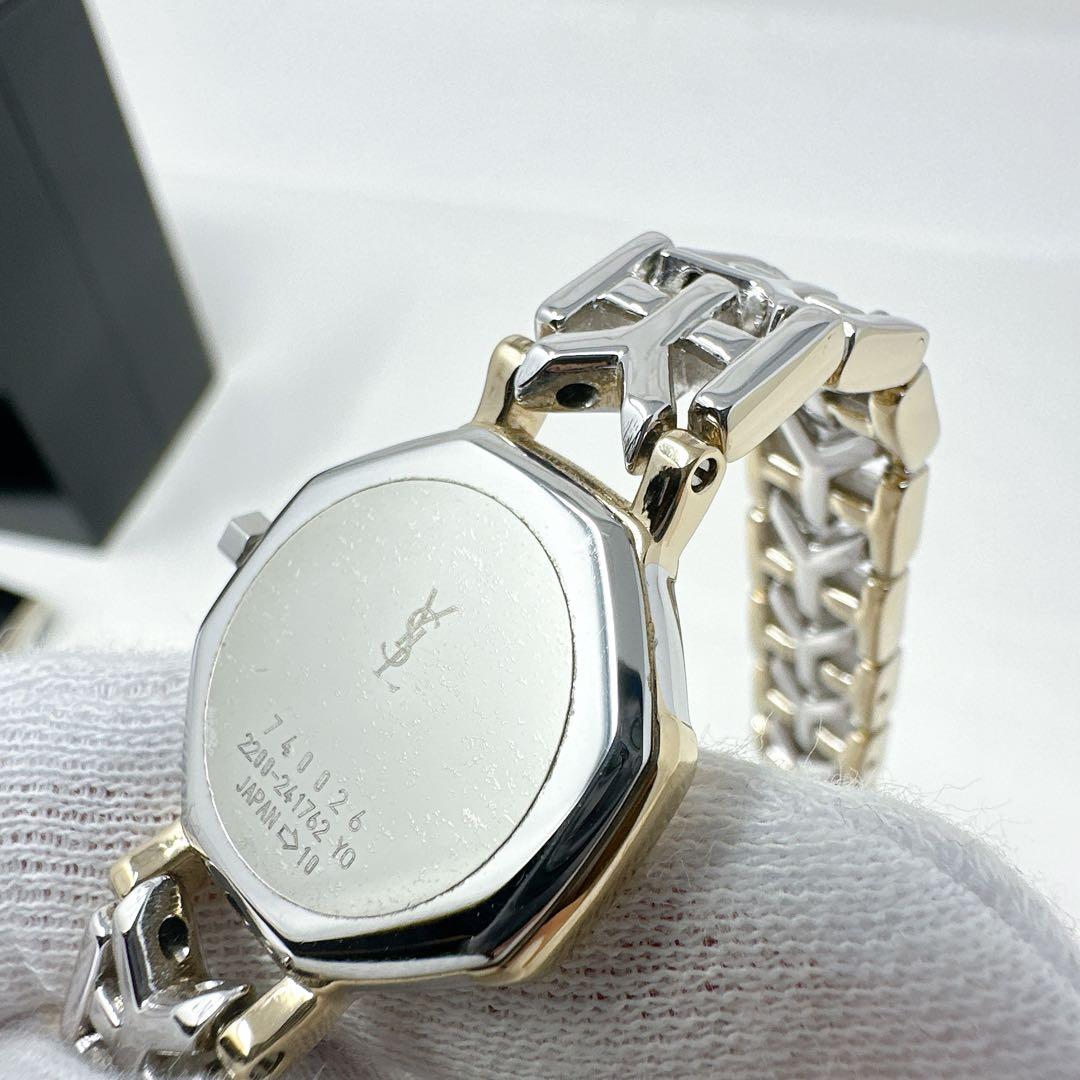 極美品 稼働 イブサンローラン 腕時計 Y字 オクタゴン コンビ 付属品あり