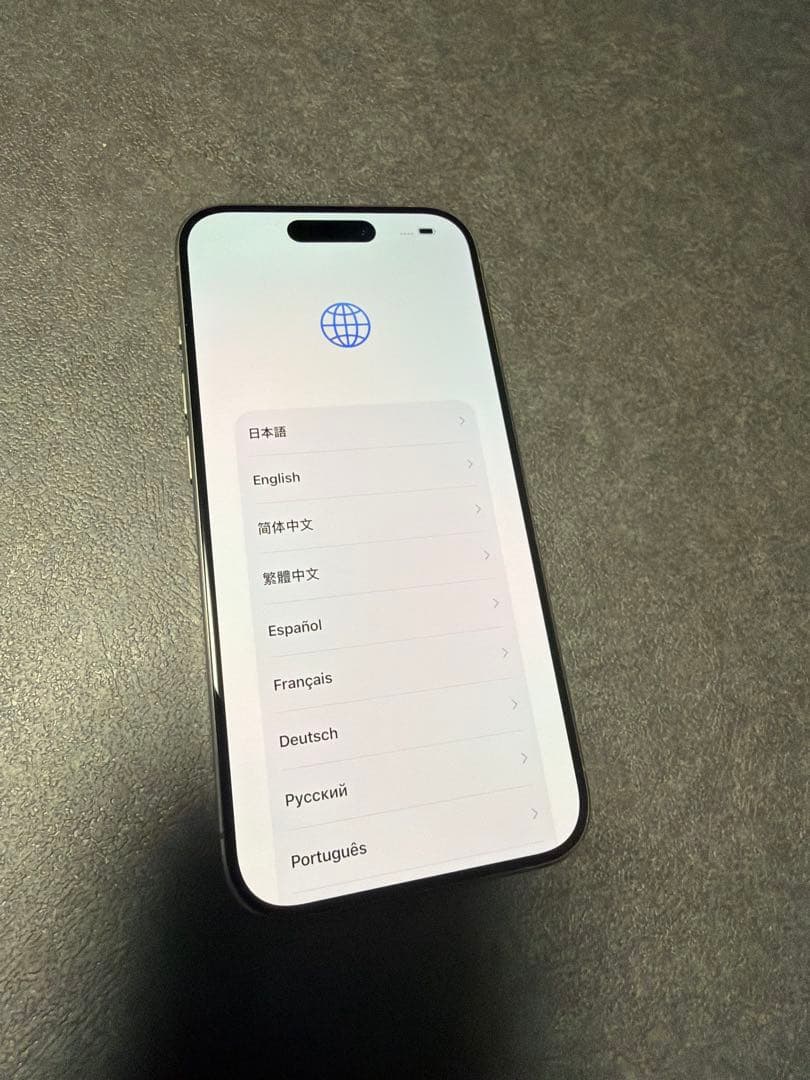 Apple iPhone 15 Pro 256GB ナチュラルチタンニウム