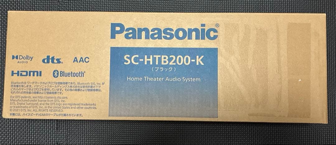 パナソニック サウンドバー SC-HTB200-K ブラック