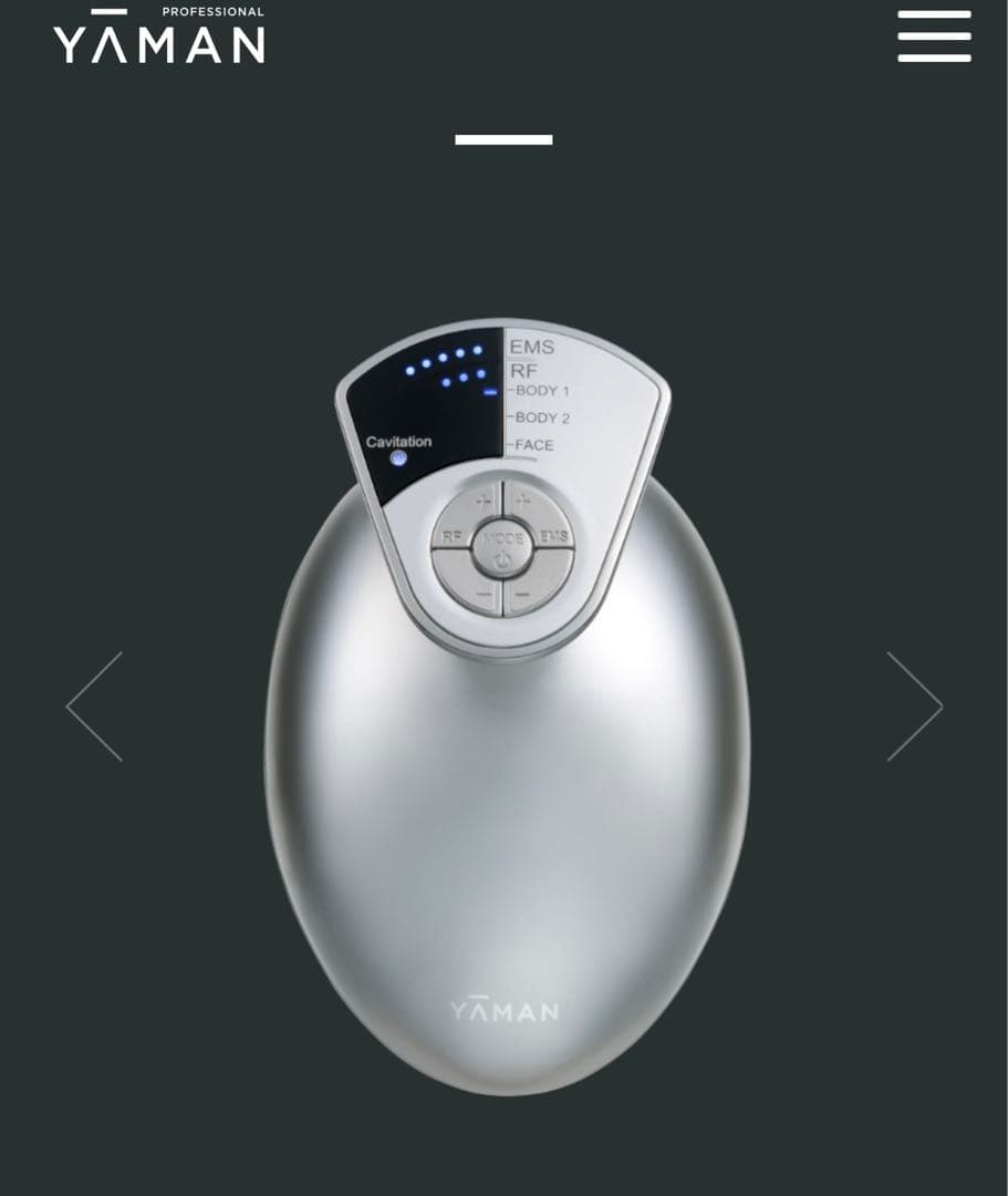 YA-MAN 美容機器 RF EMS 自宅用キャビテーション 美顔器ボディケア