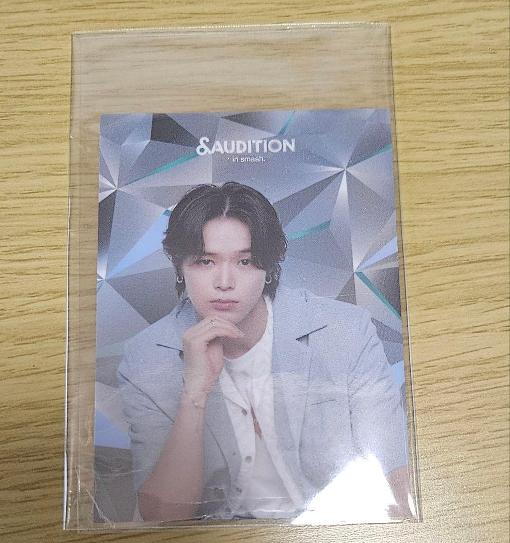 &AUDITION in smash. &TEAM K 抽選 トレカ