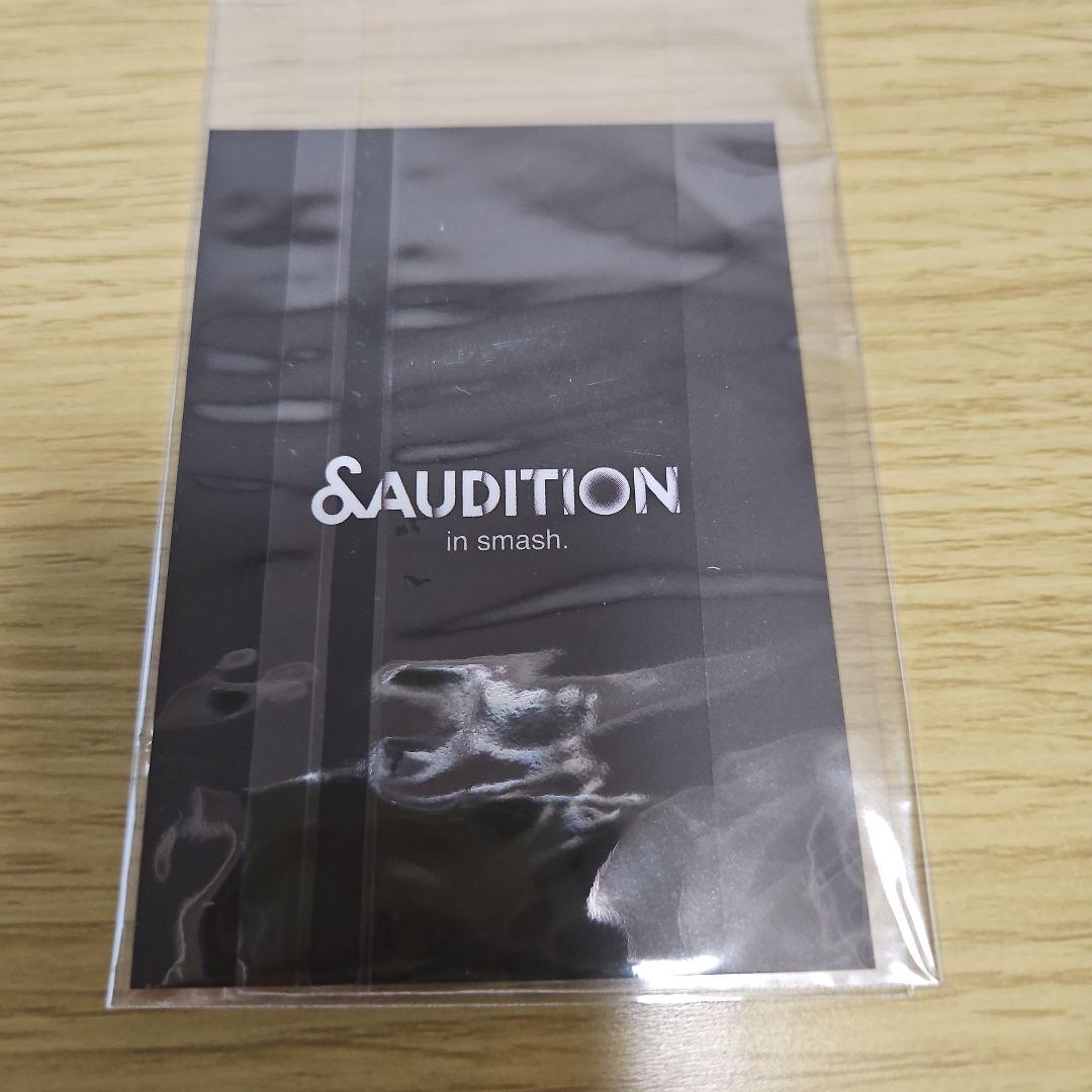 &AUDITION in smash. &TEAM K 抽選 トレカ