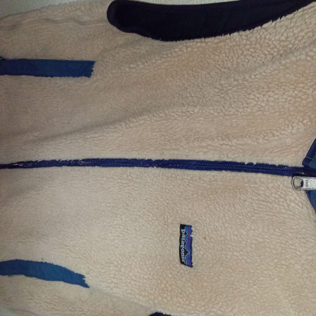 【古着】Patagonia レトロX フリース ベスト USA製 90s