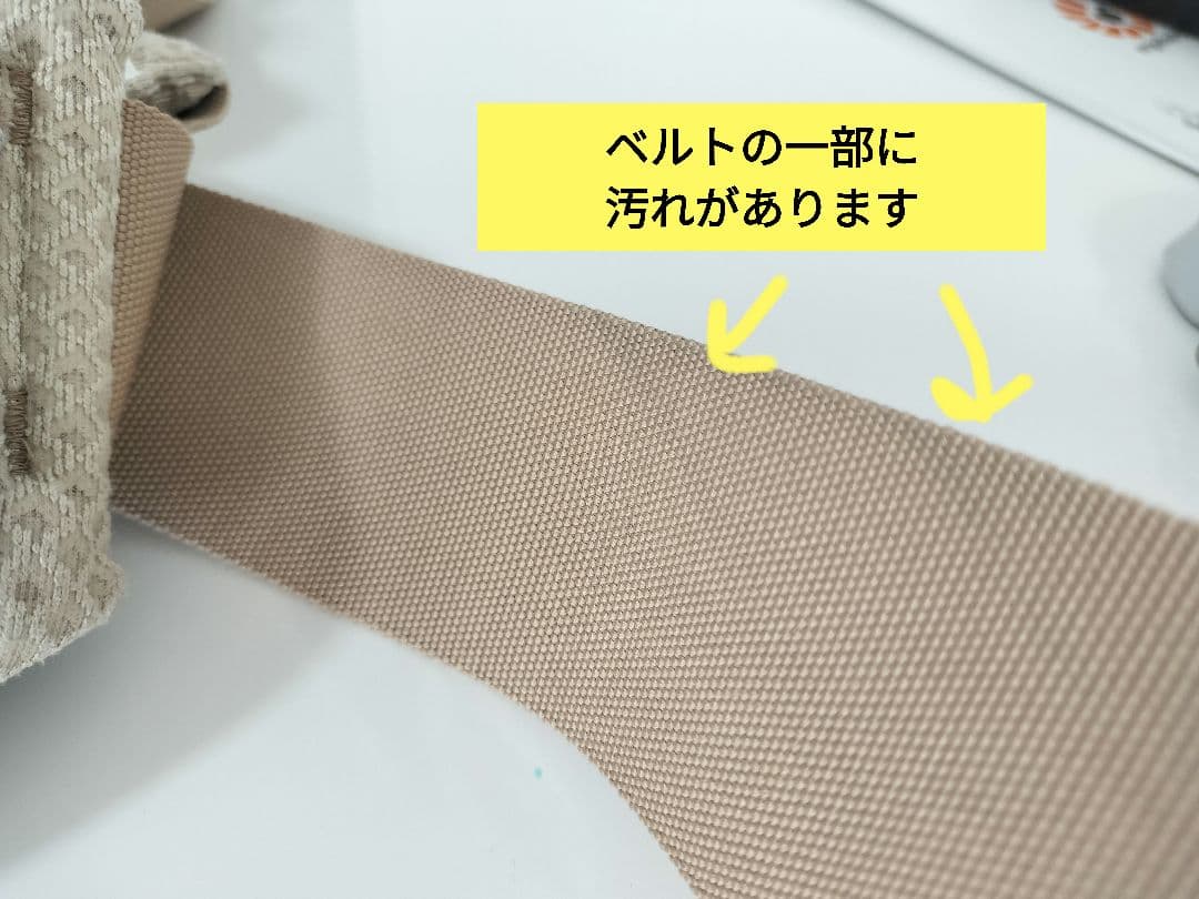 抱っこ紐 エルゴ オムニブリーズ サンドベージュ メッシュ