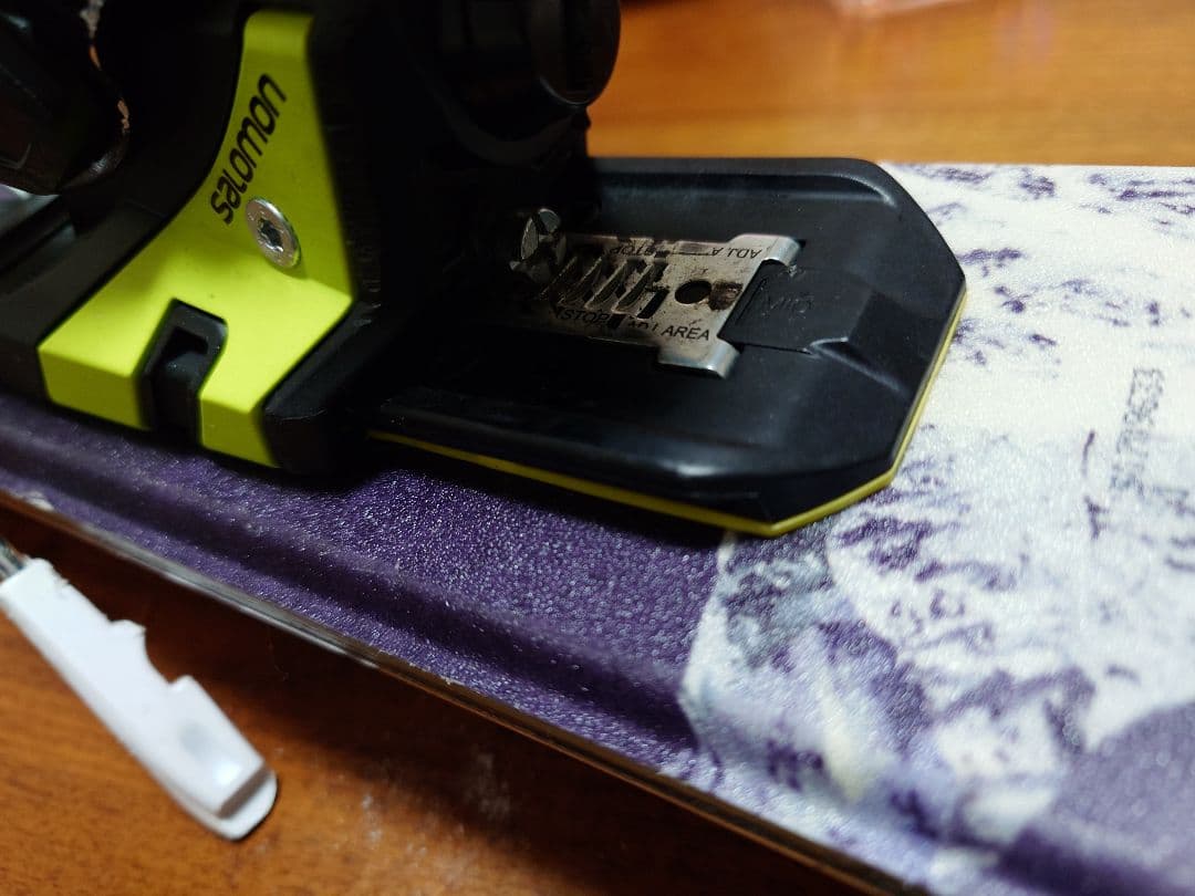 Armada　アルマダ　tst 174センチ