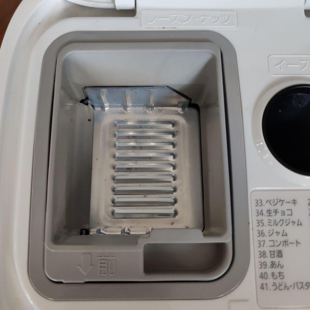 【羽根なし美品】Panasonic ホームベーカリー　SD-MT4 2024年製