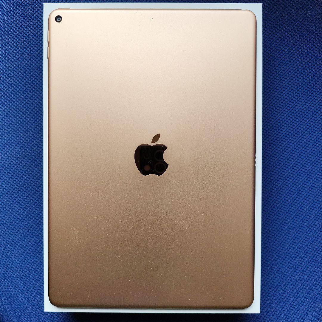iPad Air 第3世代 64GB Wi-Fi ゴールド