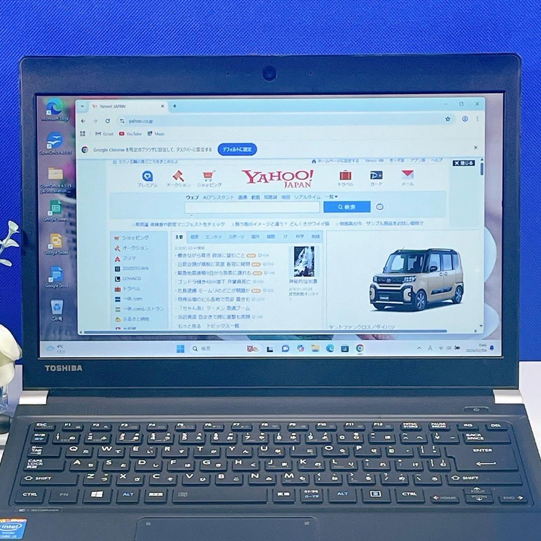 小型軽量！すぐ使える✨Windows11✨快適SSD✨東芝カメラ付ノートパソコン
