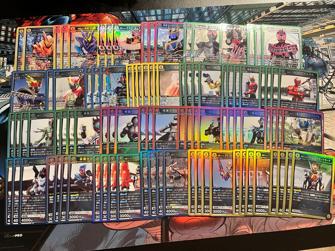 ユニオンアリーナ 仮面ライダーvol.2 4コン SR R未満