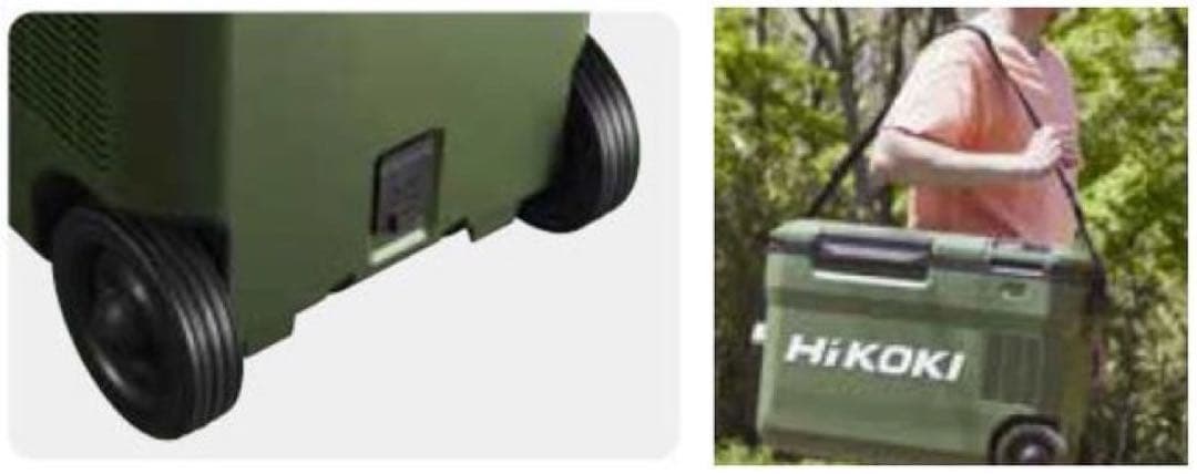 コードレス冷温庫 UL18DB(NMG相当品) フォレストグリーン HiKOKI