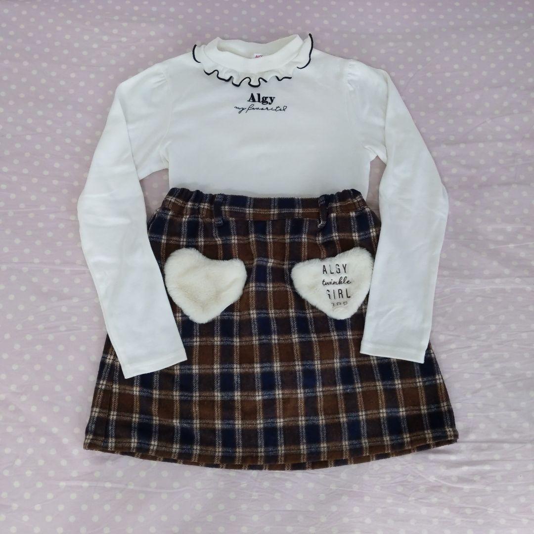 【4点セット】アルジー コート ジャンスカ チェックスカート トップス 160