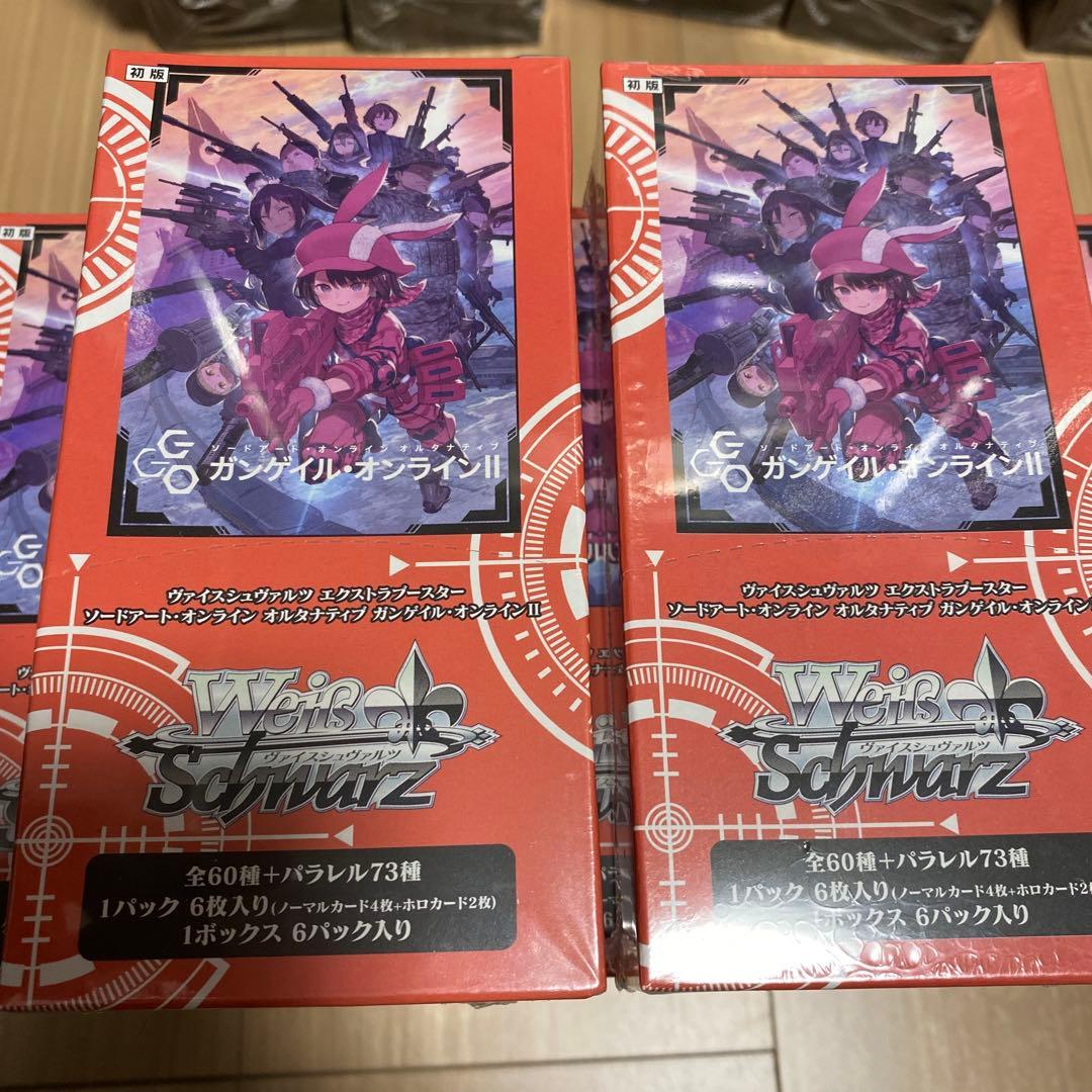 ヴァイスシュヴァルツ SAO ガンゲイルオンラインII 14BOX 初版