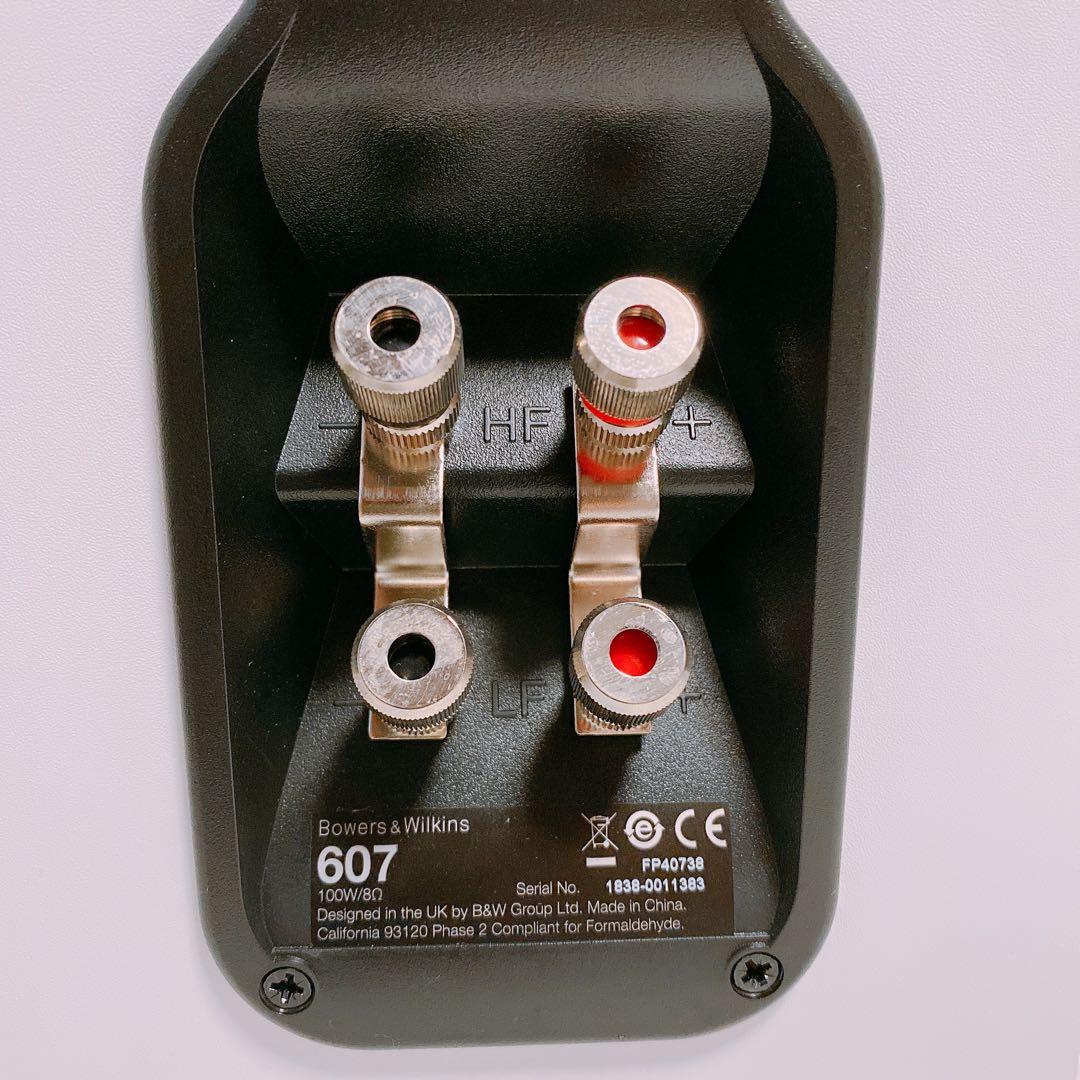 Bowers＆Wilkins 607 スピーカーペア
