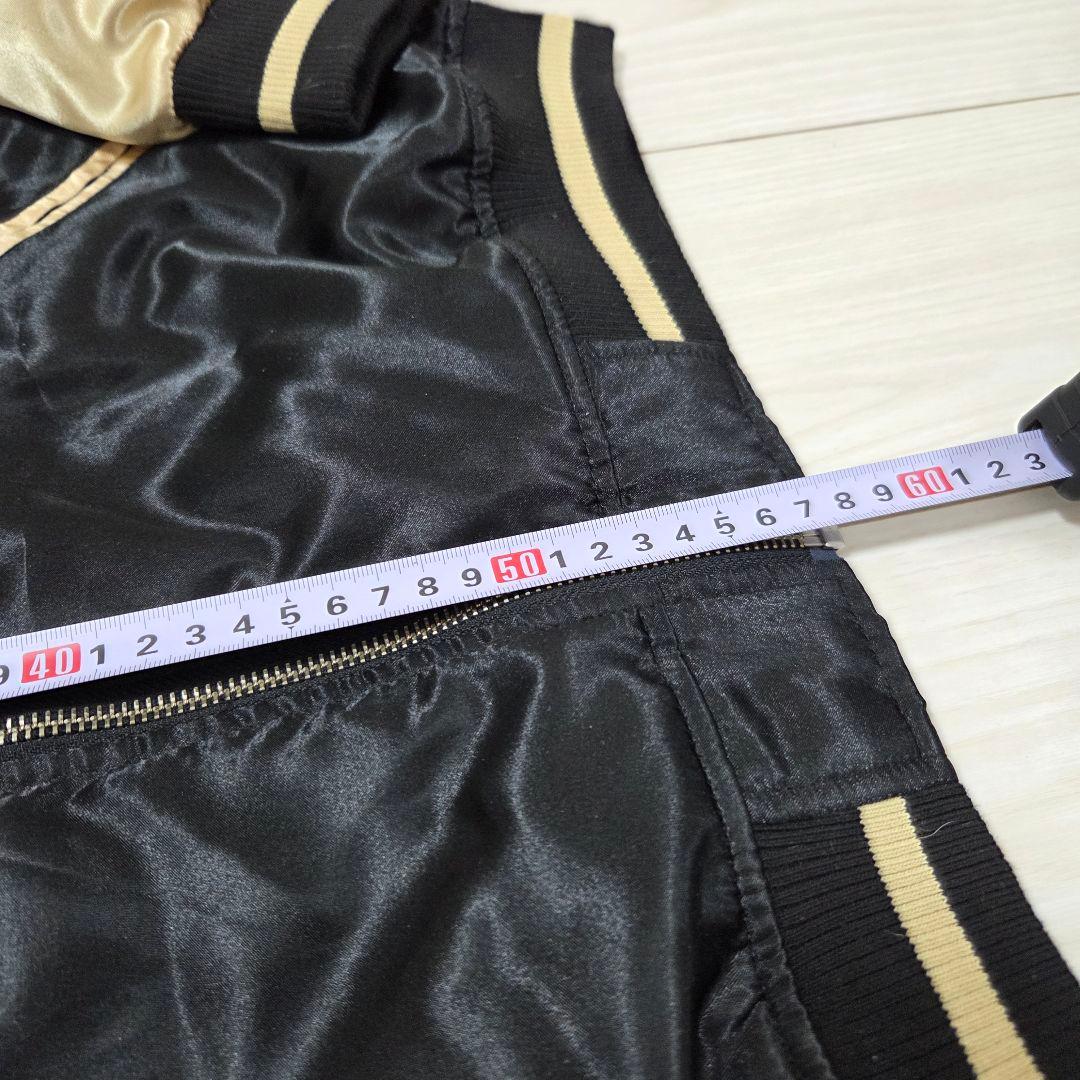 新品未使用タグ付き　抜刀娘スカジャン 　和柄金　女性刺繍　絡繰魂　Lサイズ