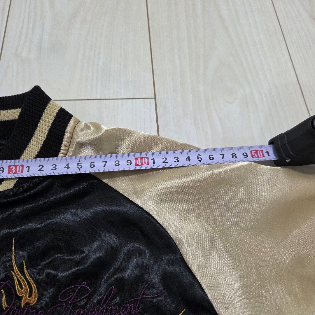 新品未使用タグ付き　抜刀娘スカジャン 　和柄金　女性刺繍　絡繰魂　Lサイズ