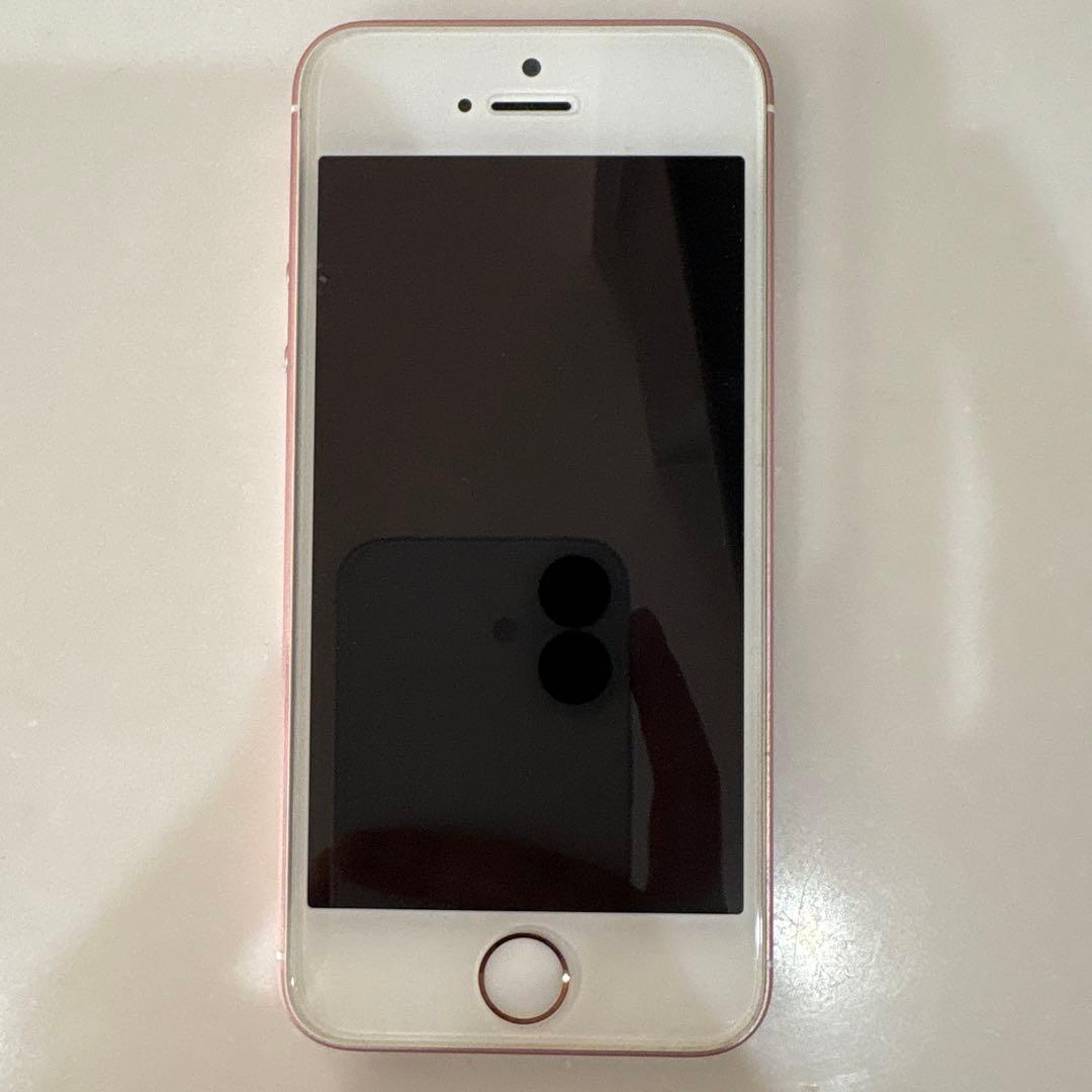 美品　Apple iPhone SE バッテリー96%