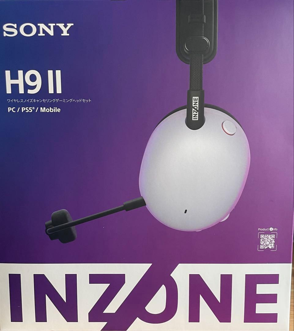 SONY H9 II ワイヤレスヘッドセット