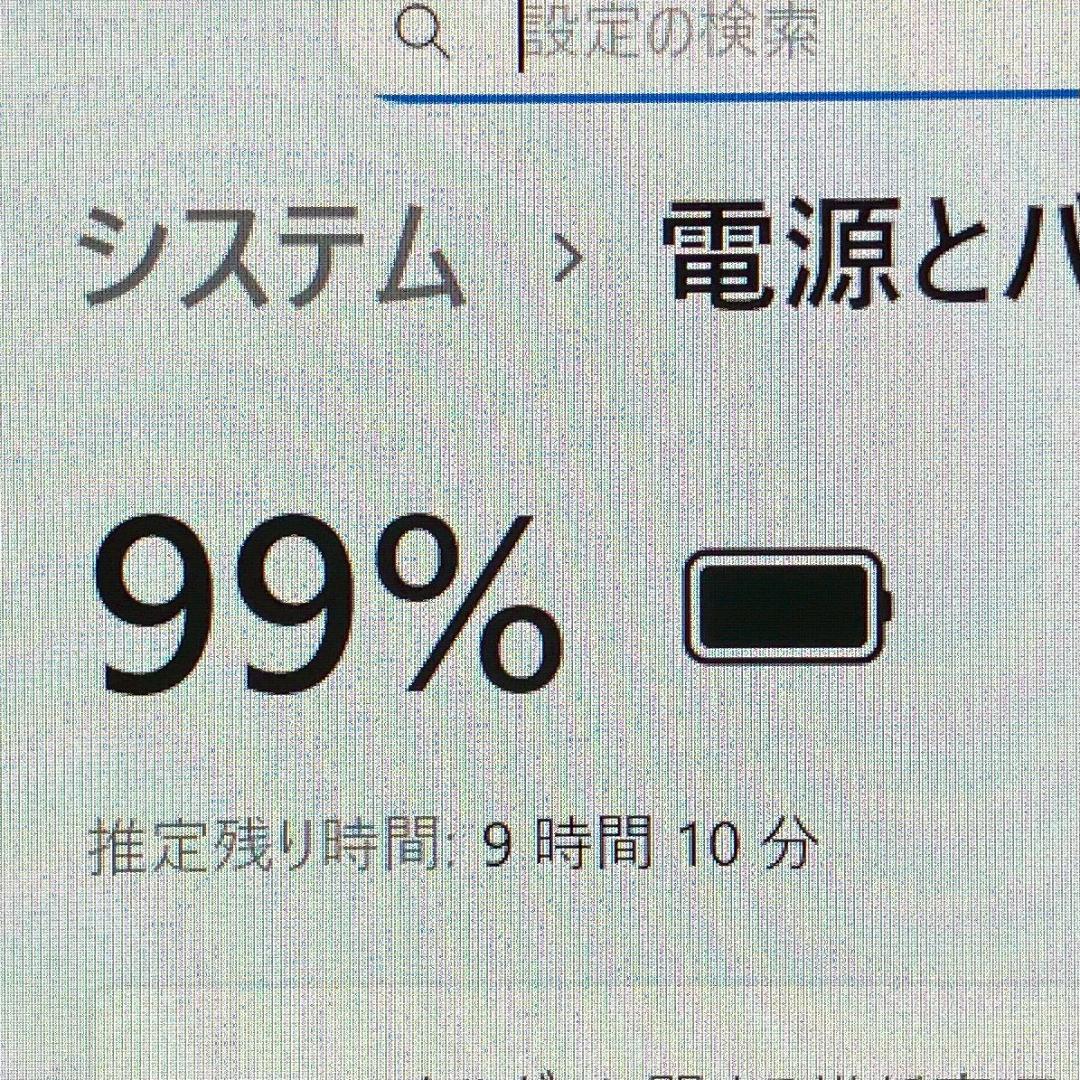 ★特大バッテリー★ Office2024 SSD512GB DELL 489