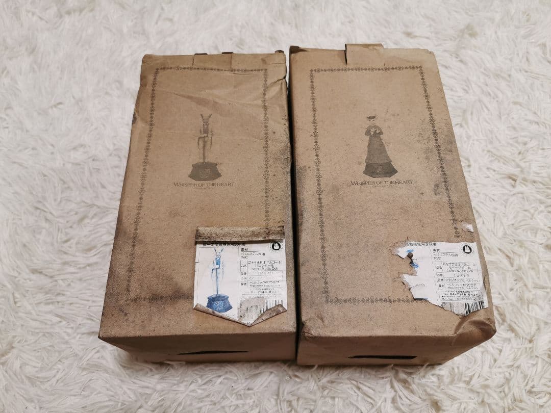 耳をすませば　バロン 、ルイーゼ 、オルゴール　セット