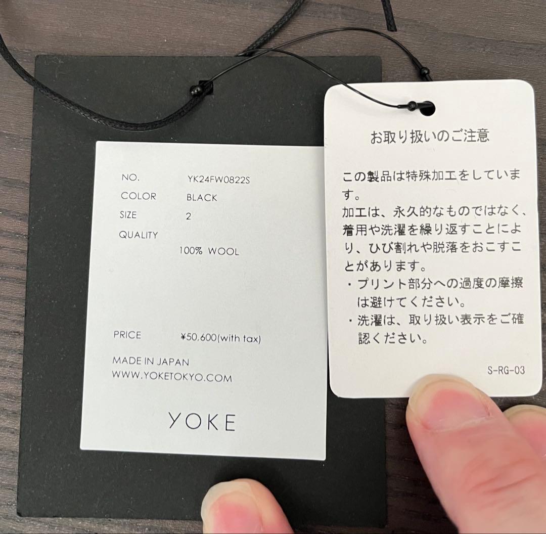 【YOKE】24FW エルボーペイントニット