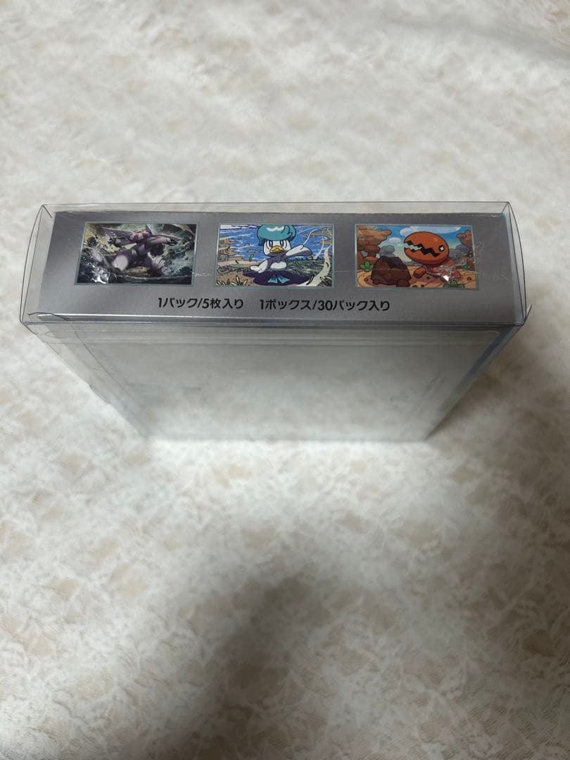 楽園ドラゴーナ 未開封ボックス シュリンク付き ボックスローダー付き