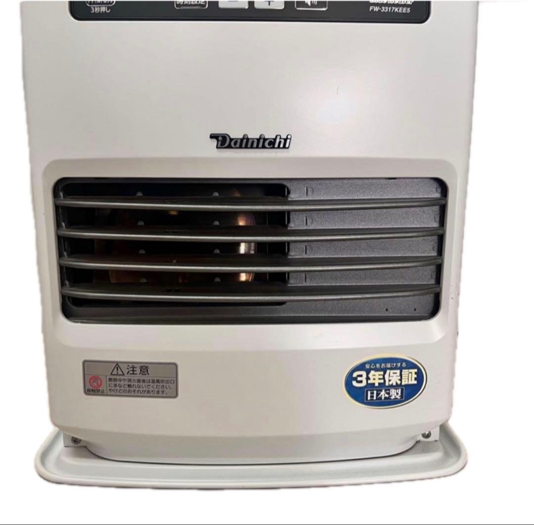 [美品]ダイニチ FW-3319KEE7 石油ファンヒーター