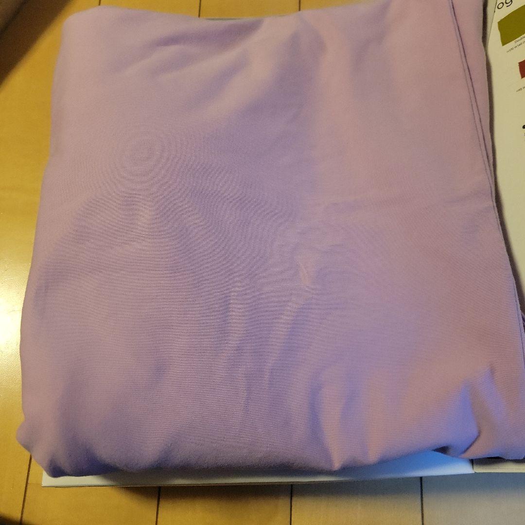 ヨギボー　カバー　MAX