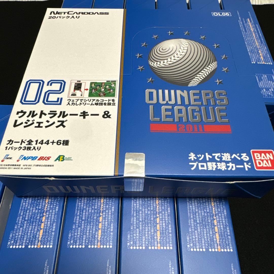 カートン未開封　プロ野球 オーナーズリーグ 2011 02 OL06 BOX