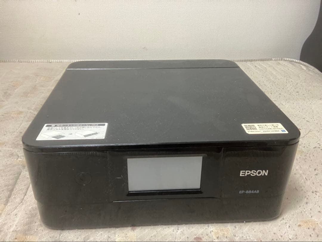 EPSON EP-884AB ブラック