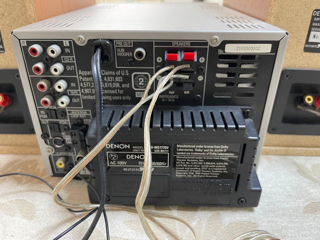 RITAO CHAN　DENON D-MS777DV 美品