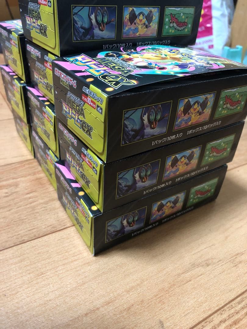 ポケモンカードゲーム MEGAドリームEX 10BOX エディオンで購入