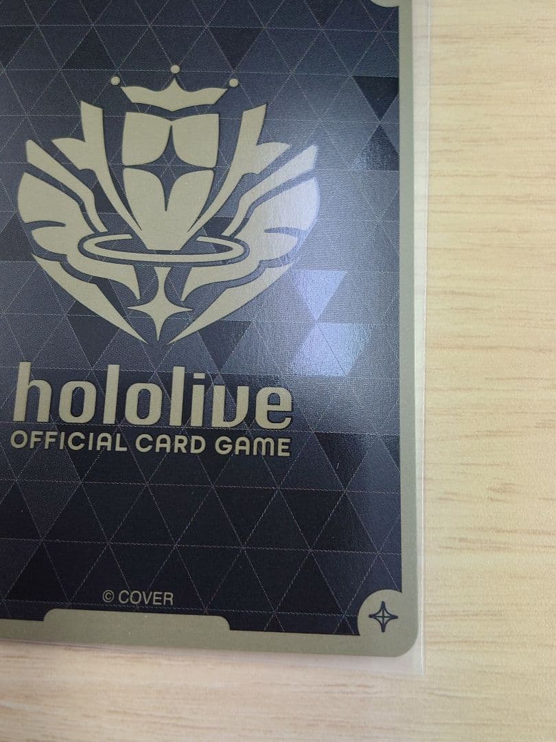 ホロカ 2nd 百鬼あやめ【UR】hBP06-039