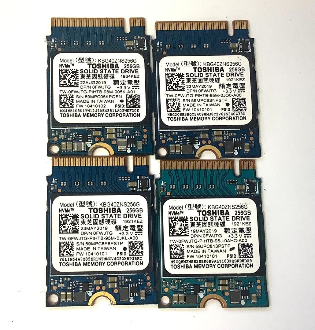 ②-WA129 TOSHIBA NVMe 256GB SSD 4点