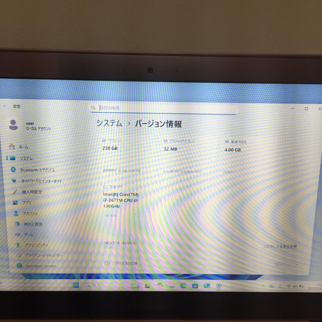 【新品バッテリ】ASUS UX21E　すぐ使えるセット！Win11&Office