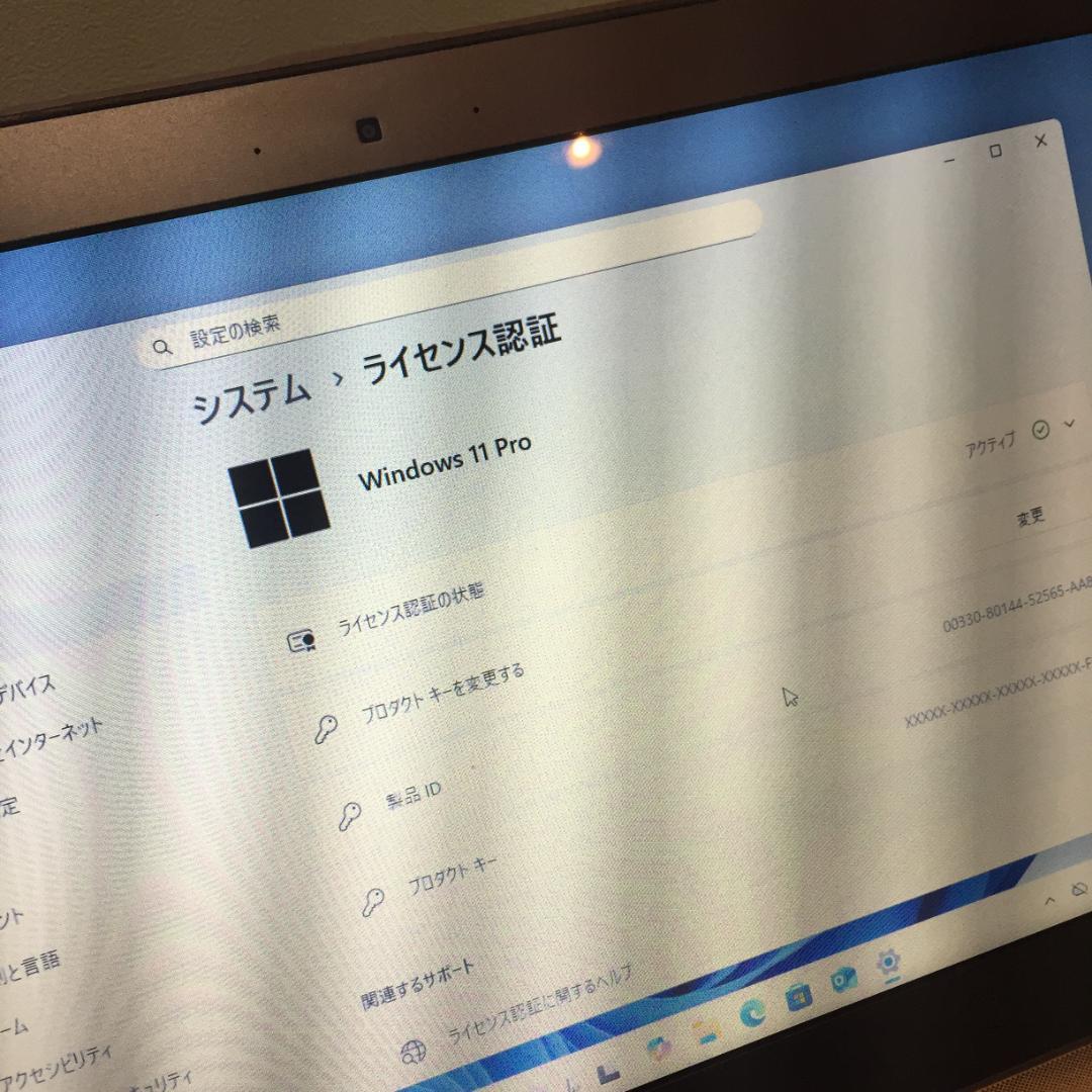 【新品バッテリ】ASUS UX21E　すぐ使えるセット！Win11&Office