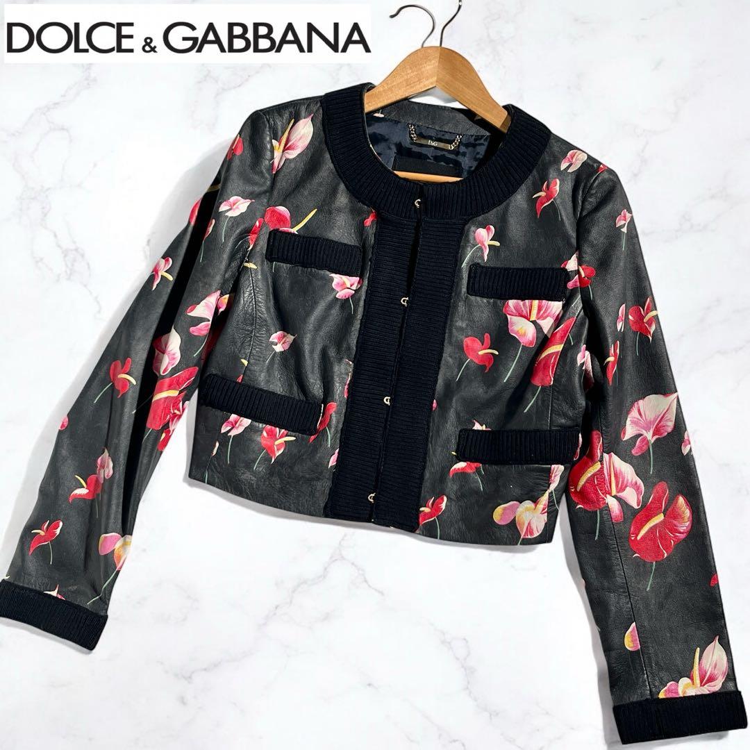 ドルチェ&ガッバーナ レザージャケット 花柄 ブラック 42 M〜L