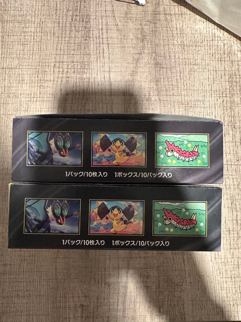 ポケモンカードゲーム MEGA ドリームEX 2BOX