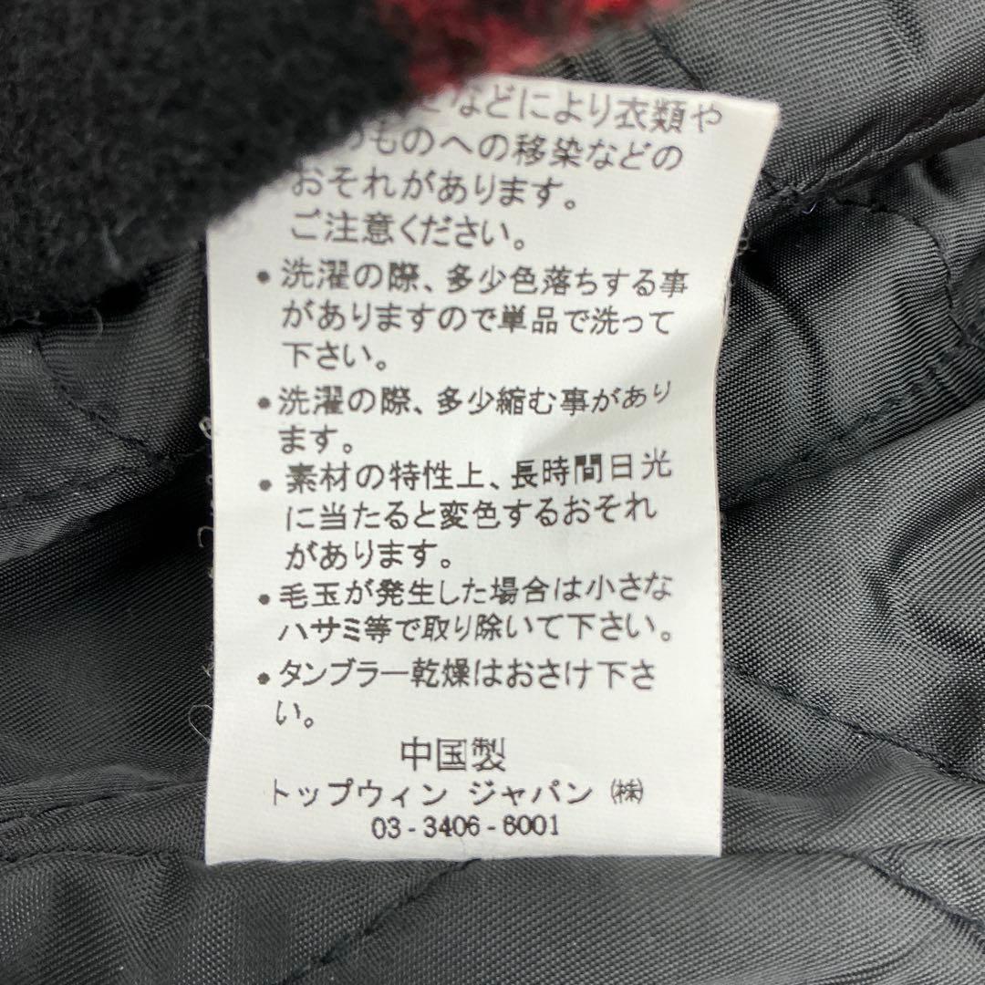 FIVE BROTHER ウールジャケット