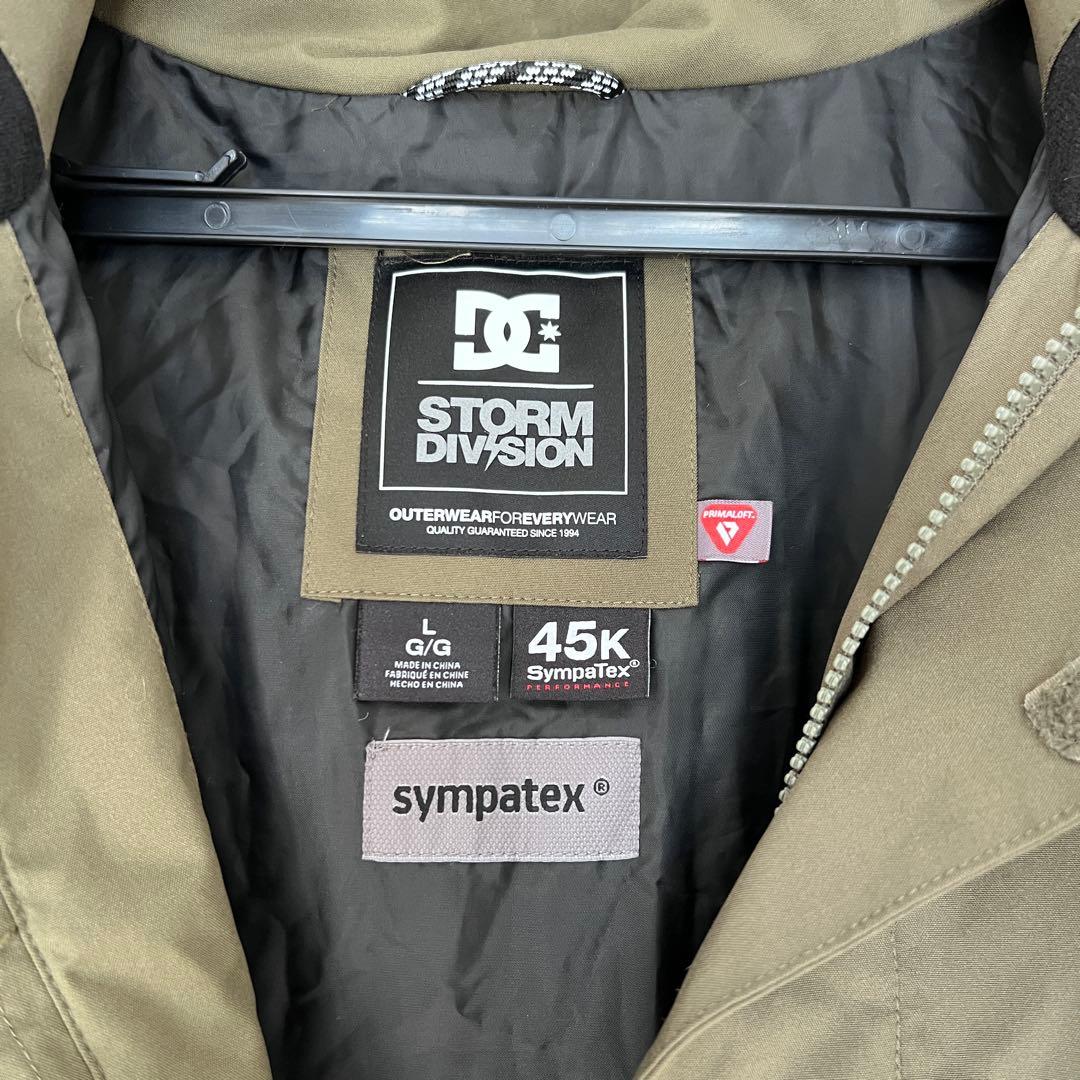 DC Shoes スノーボードジャケット ストームディビジョン