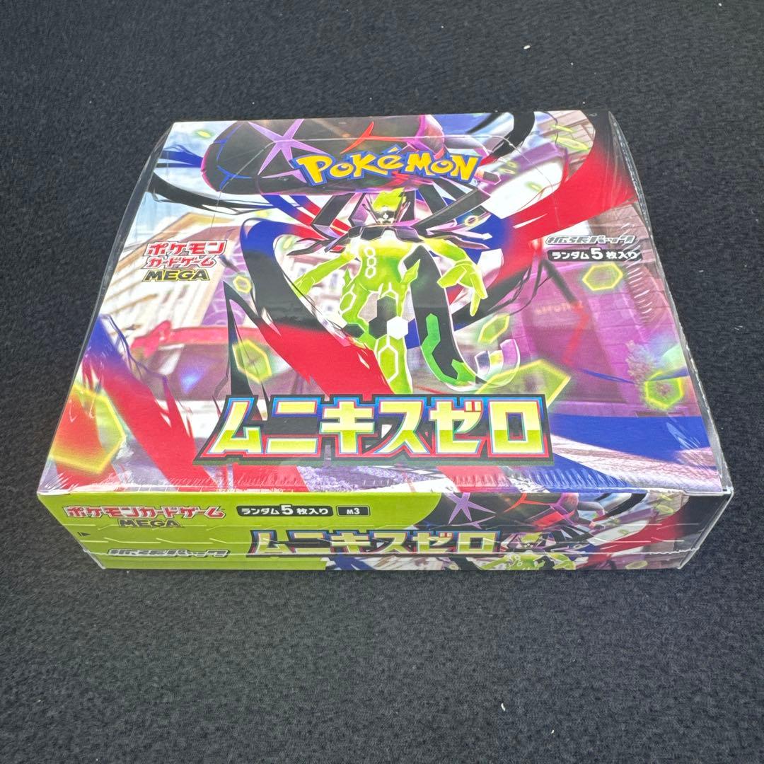 【シュリンク付き】ポケモンカード ムニキスゼロ 1BOX