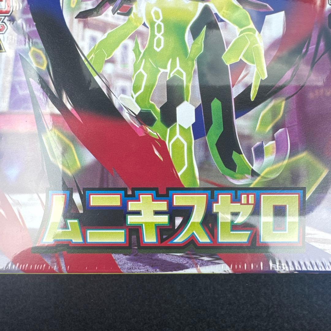 【シュリンク付き】ポケモンカード ムニキスゼロ 1BOX