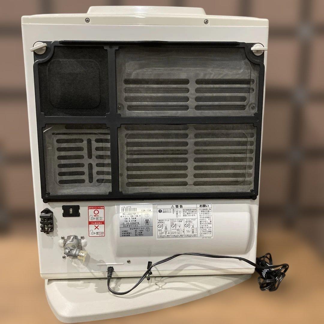 リンナイ ガスファンヒーター RC-L4001NP-1 都市ガス