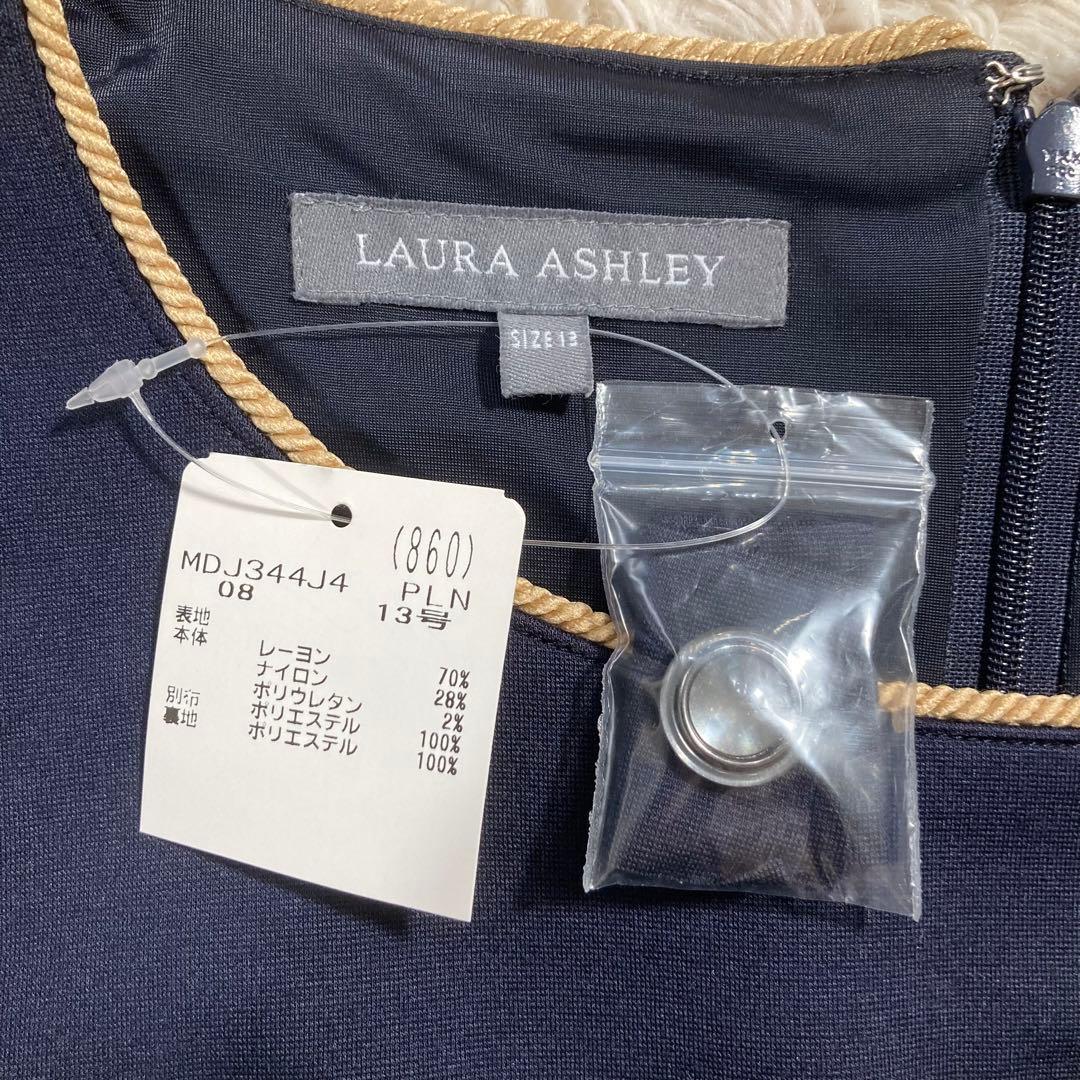 未使用タグ付 ローラアシュレイ ひざ丈ワンピース フレア 七分袖 紺色