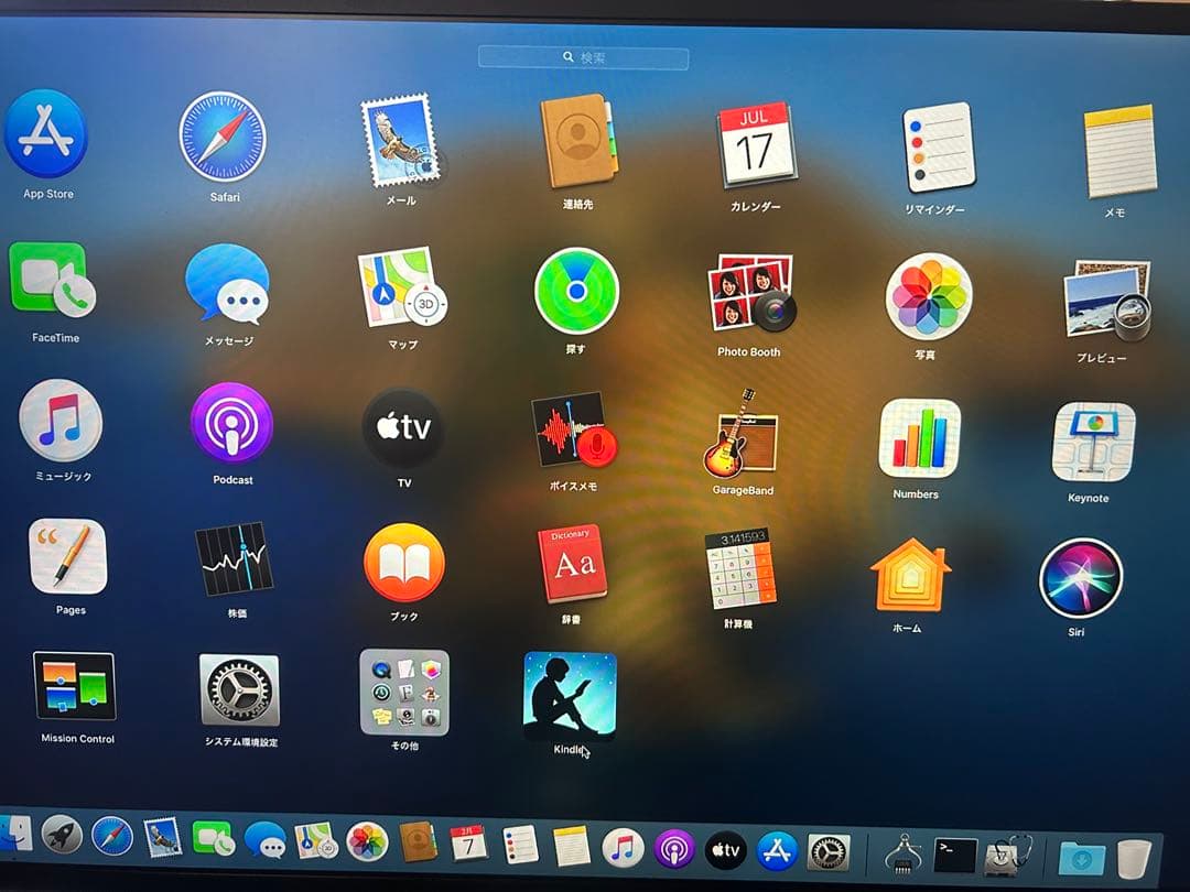 Mac mini（Late 2012）16GB/500GB シルバー　初期化済