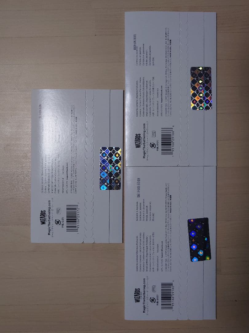 【新品未開封】SECRET LAIR x FF 日本語Foil 3種セット