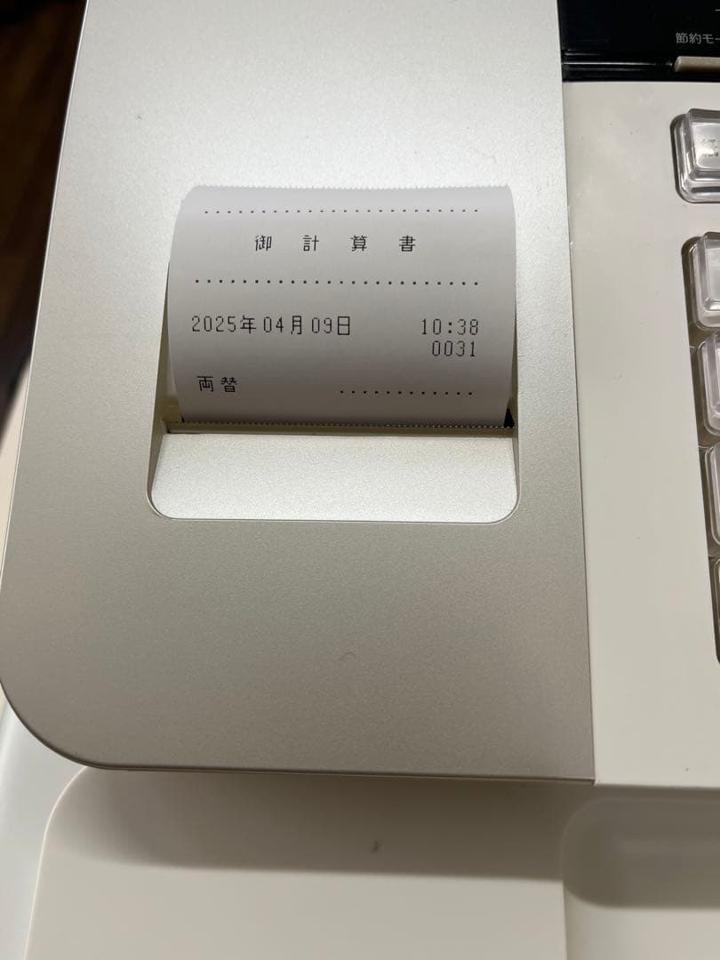 カシオ　CASIO　電子レジスター　レジスター　レジ　SE-S20　SES20