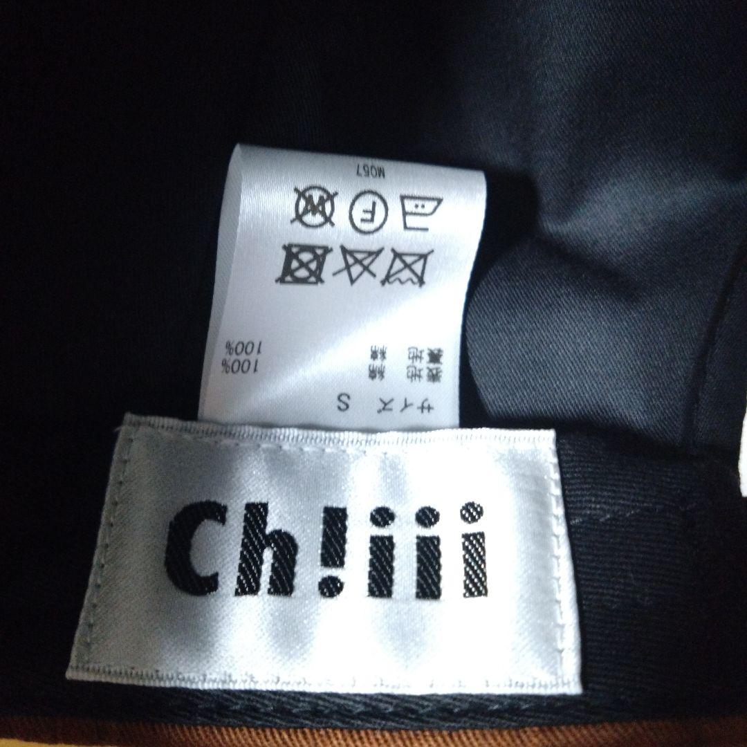 ch!iiibag cotton cap　コットンキャップ　ブラウン　新品未使用