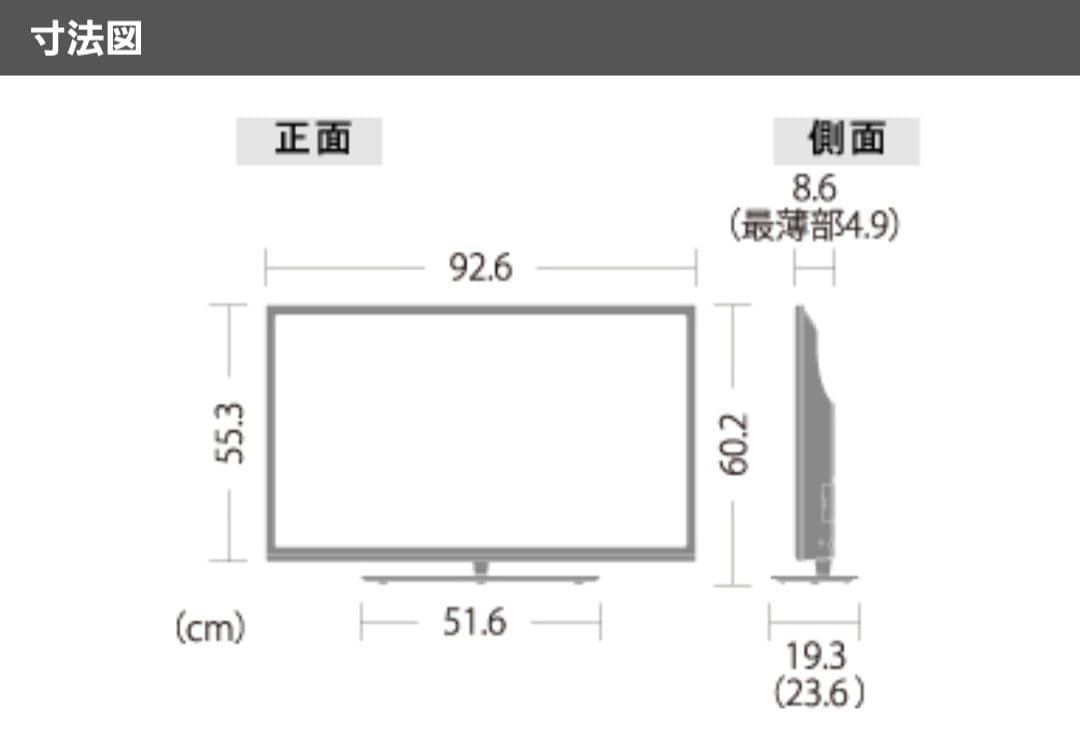 【ぶんちゃん品】